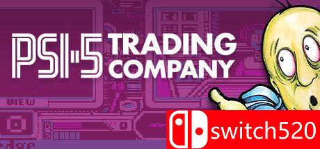 Psi5贸易公司游戏主图