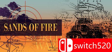 《火砂（Sands of Fire）》游戏封面