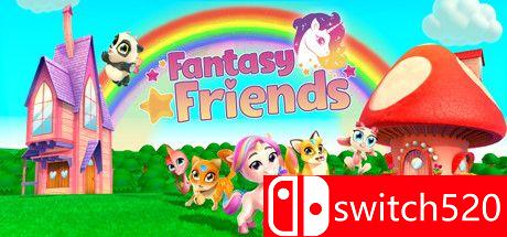 《幻想朋友（Fantasy Friends）》游戏主图