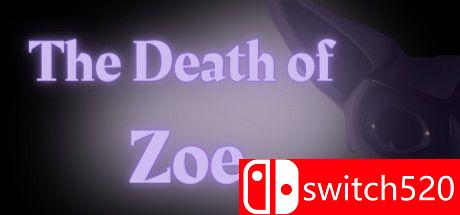游戏《佐伊之死》封面图