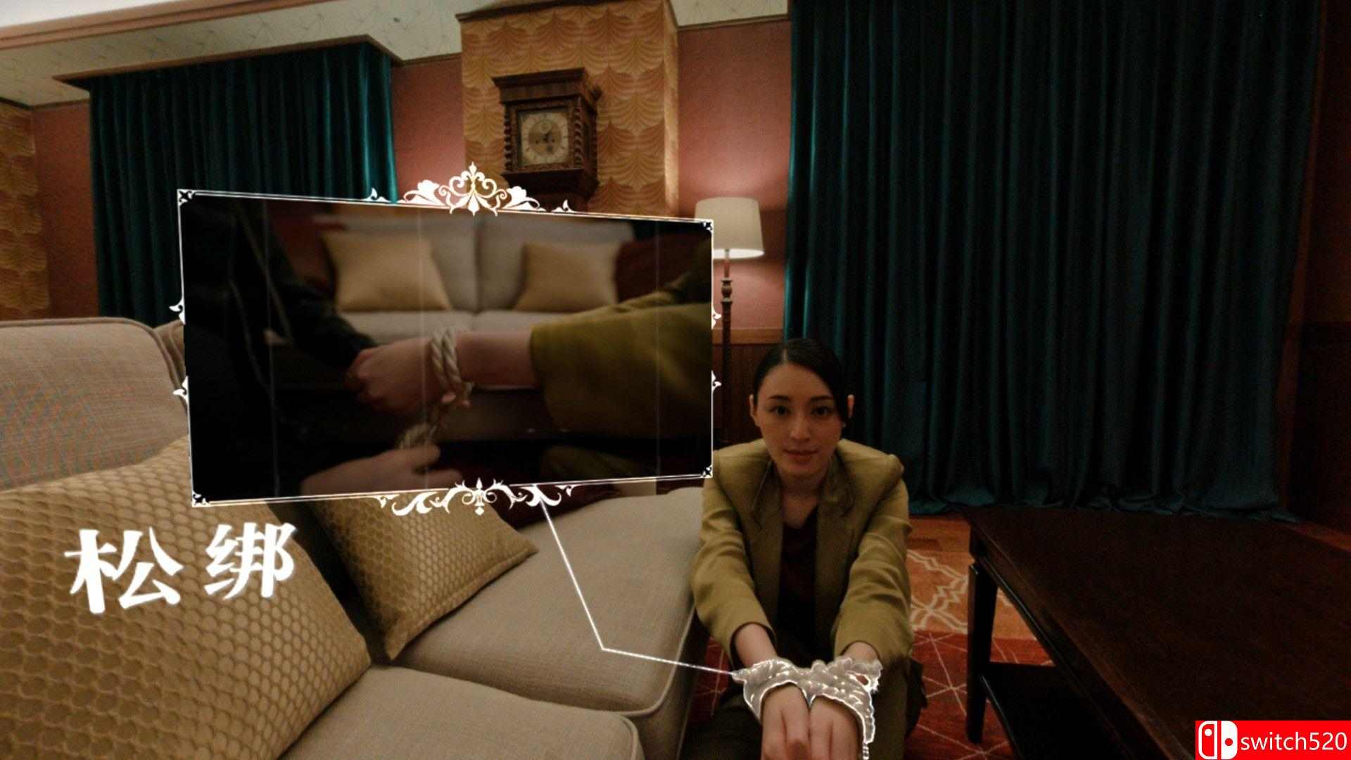 《终结降临》游戏截图1