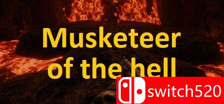 地狱火枪手游戏主图