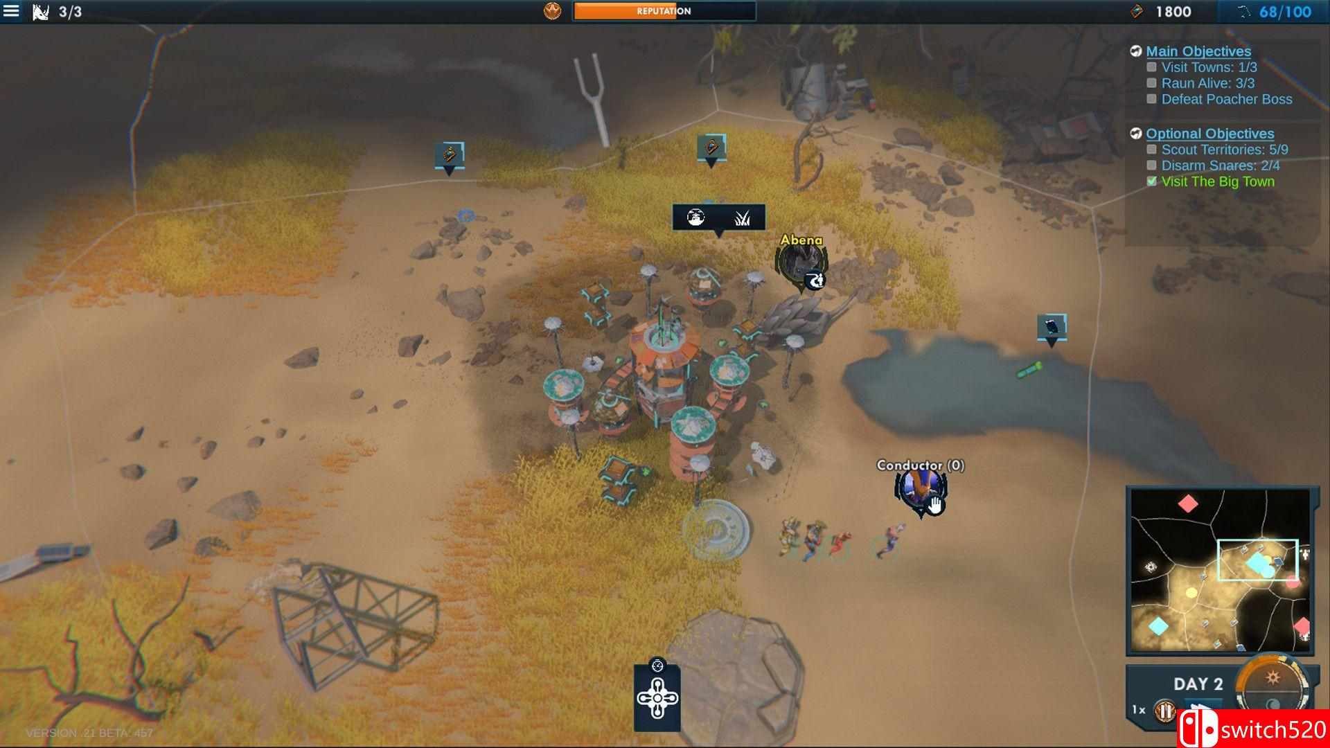 《我们是守护者》游戏截图3