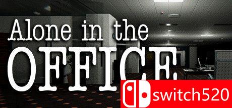 《一个人在办公室（Alone in the Office）》游戏主图