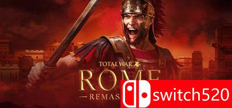 全面战争：罗马重制版游戏封面