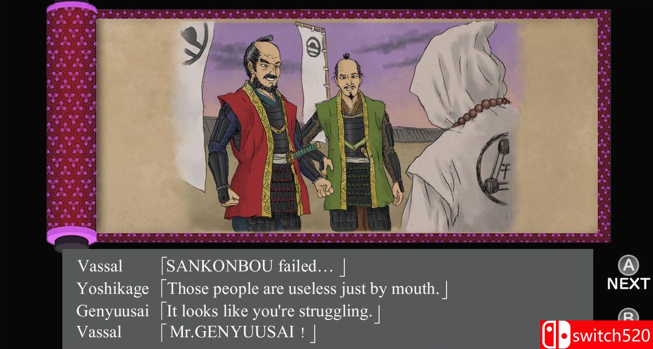 《忍者女孩》游戏截图5