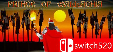 瓦拉契亚王子游戏封面