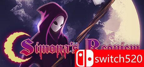 西蒙娜的安魂曲游戏主图