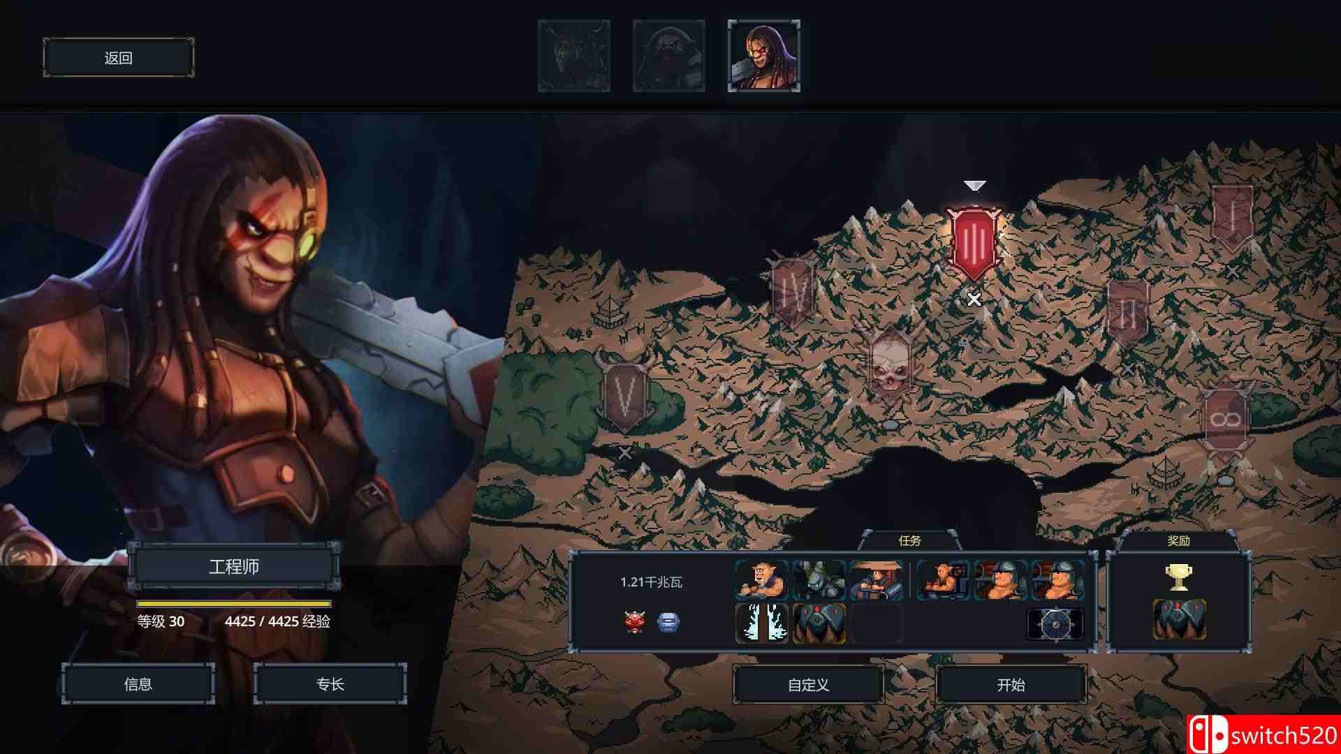 《魔王大人，击退勇者吧（Legend of Keepers）》官方中文 DARKSiDERS镜像版[CN/TW/EN/JP]_3