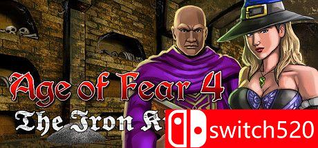 《恐惧时代4：钢铁杀手》游戏主图