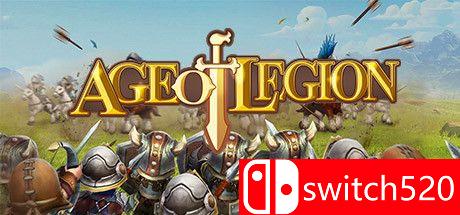 《军团纪元》游戏主图