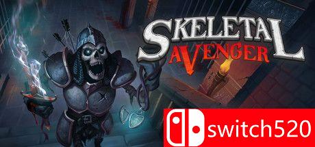 《骷髅复仇者（Skeletal Avenger）》游戏主图
