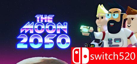 《月球2050（The Moon 2050）》游戏封面