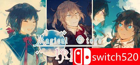 《神奇的Otoge Iris（Magical Otoge Iris）》DARKSiDERS镜像版[EN]_0