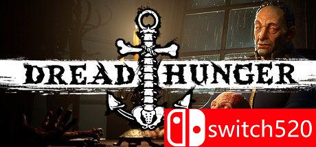 《恐惧饥荒（Dread Hunger）》Early Access P2P硬盘版封面图