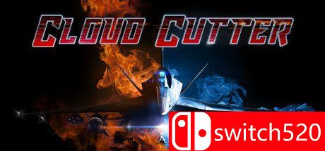 《割云机（Cloud Cutter）》游戏封面