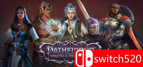 《开拓者：正义之怒》游戏主视觉图