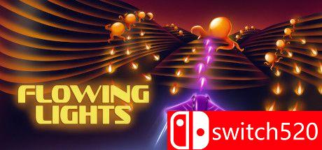 《流光（Flowing Lights）》游戏封面