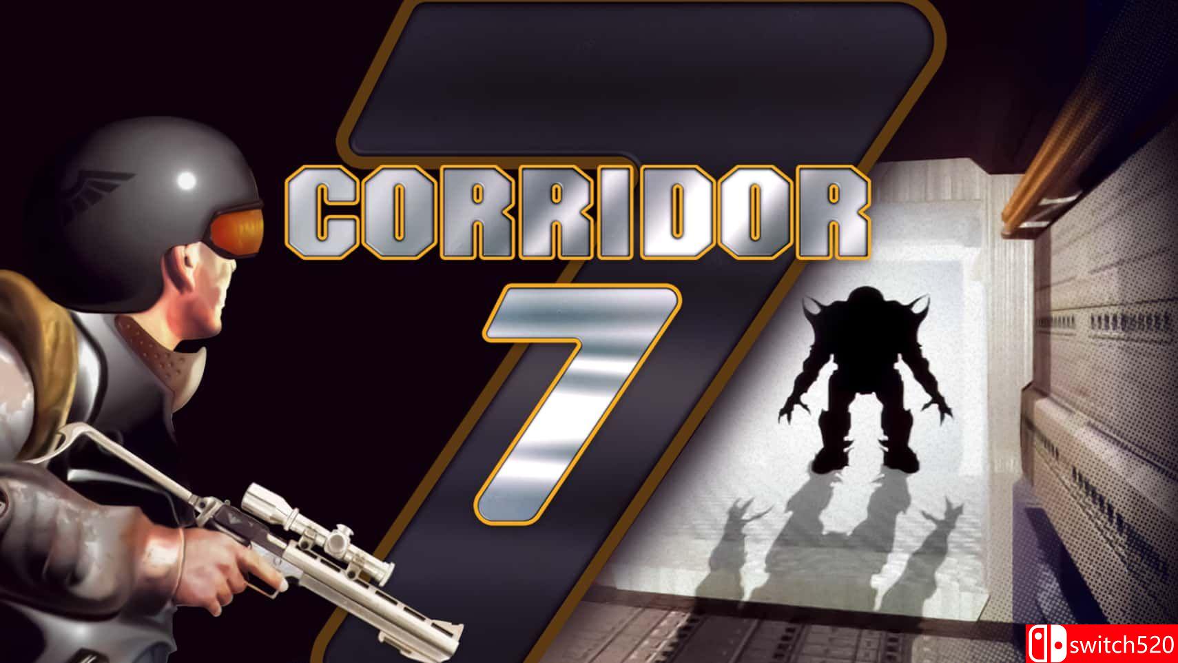 《走廊7：外星人入侵》游戏封面