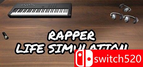 《说唱歌手的生活模拟》游戏主图