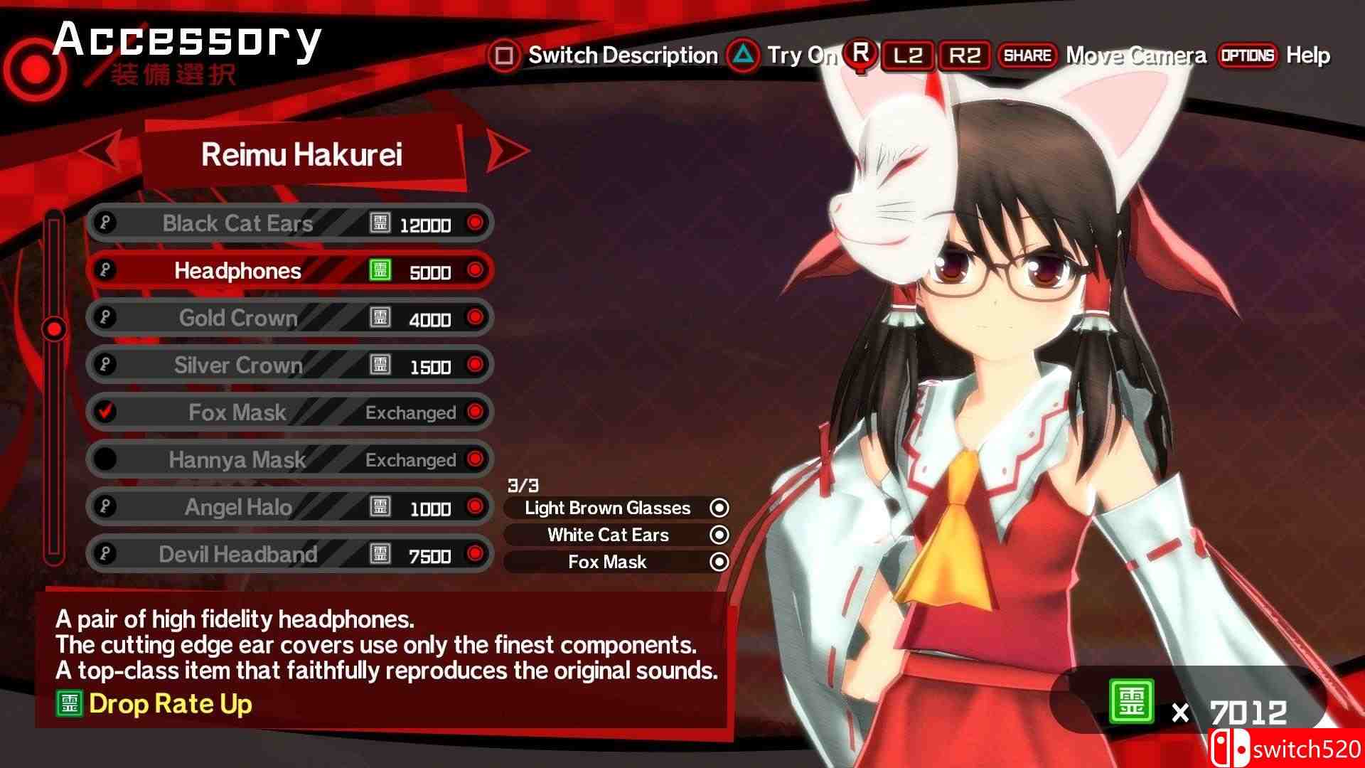 《舞华苍魔镜（Azure Reflections）》官方中文 Build 4340725 Chronos硬盘版[CN/TW/EN/JP]_5