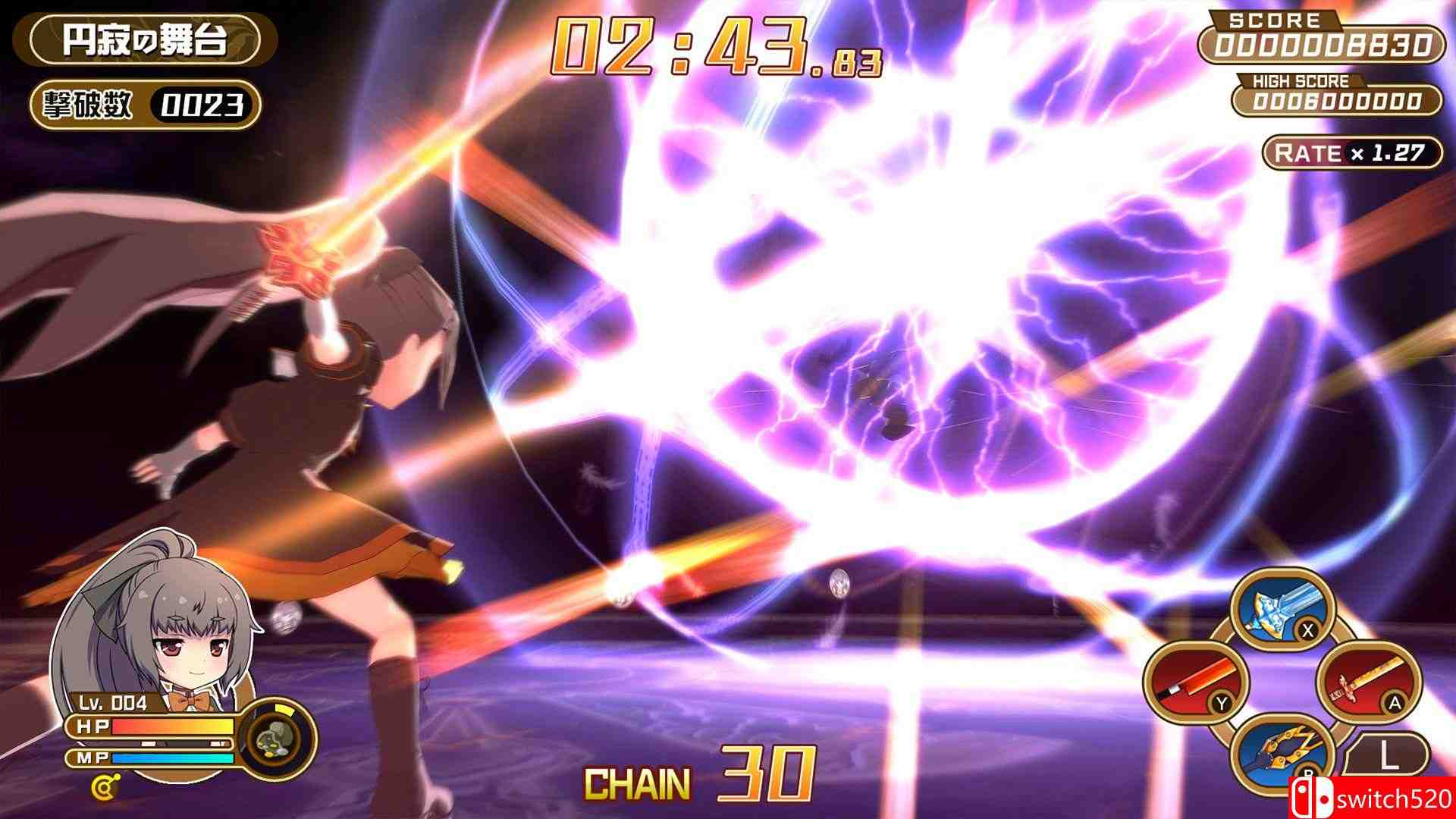 《黑色规则：西格玛》游戏截图3