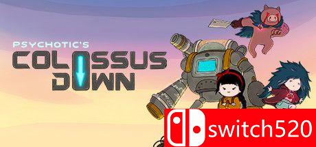 《巨像倒塌（Colossus Down）》游戏主图