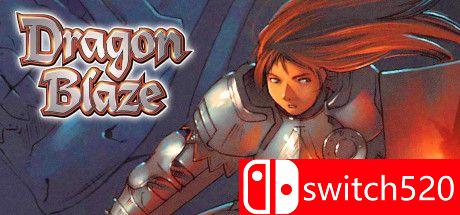 《龙之光辉（Dragon Blaze）》游戏主图