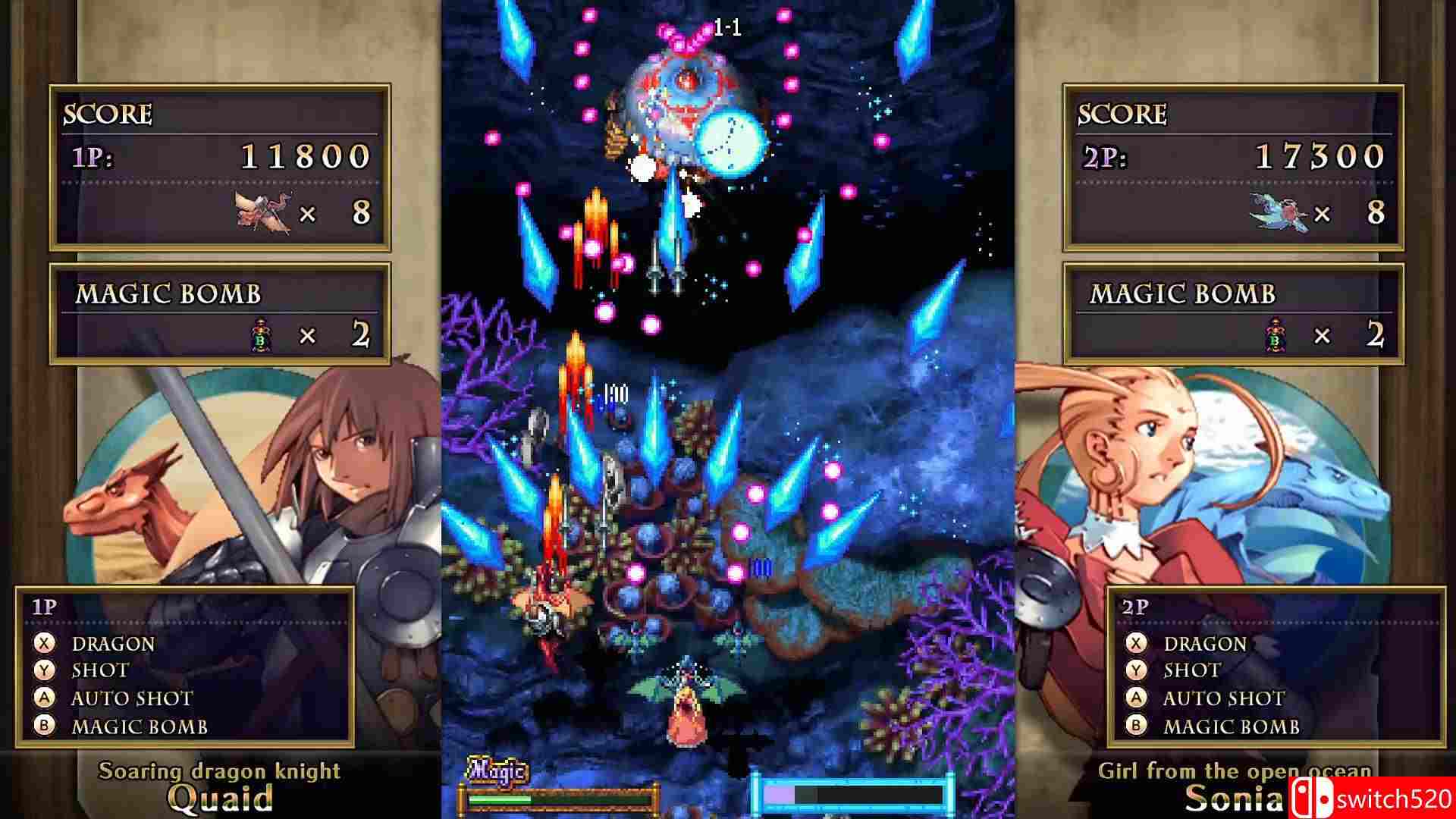 《龙之光辉》游戏截图1