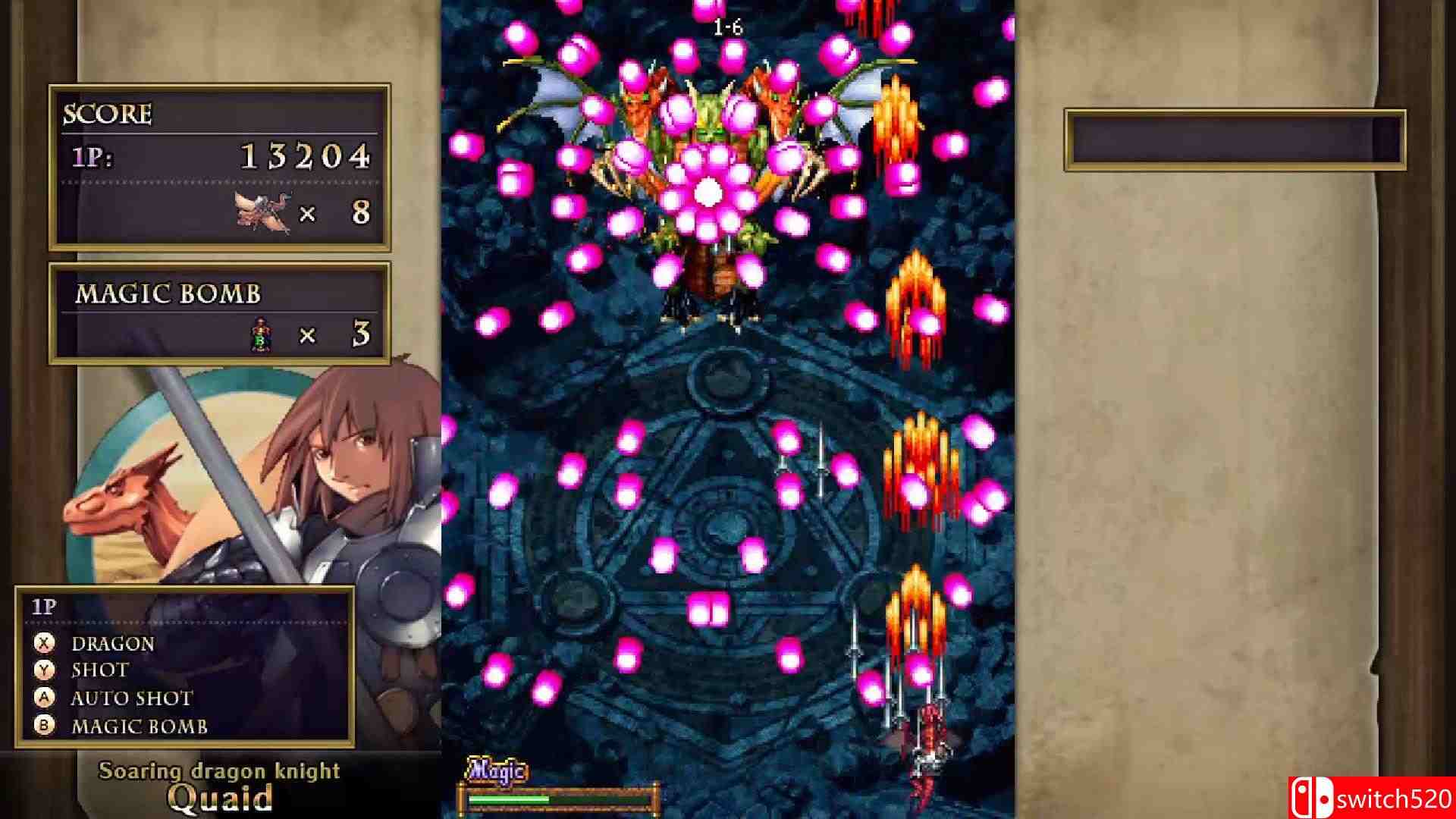 《龙之光辉》游戏截图2