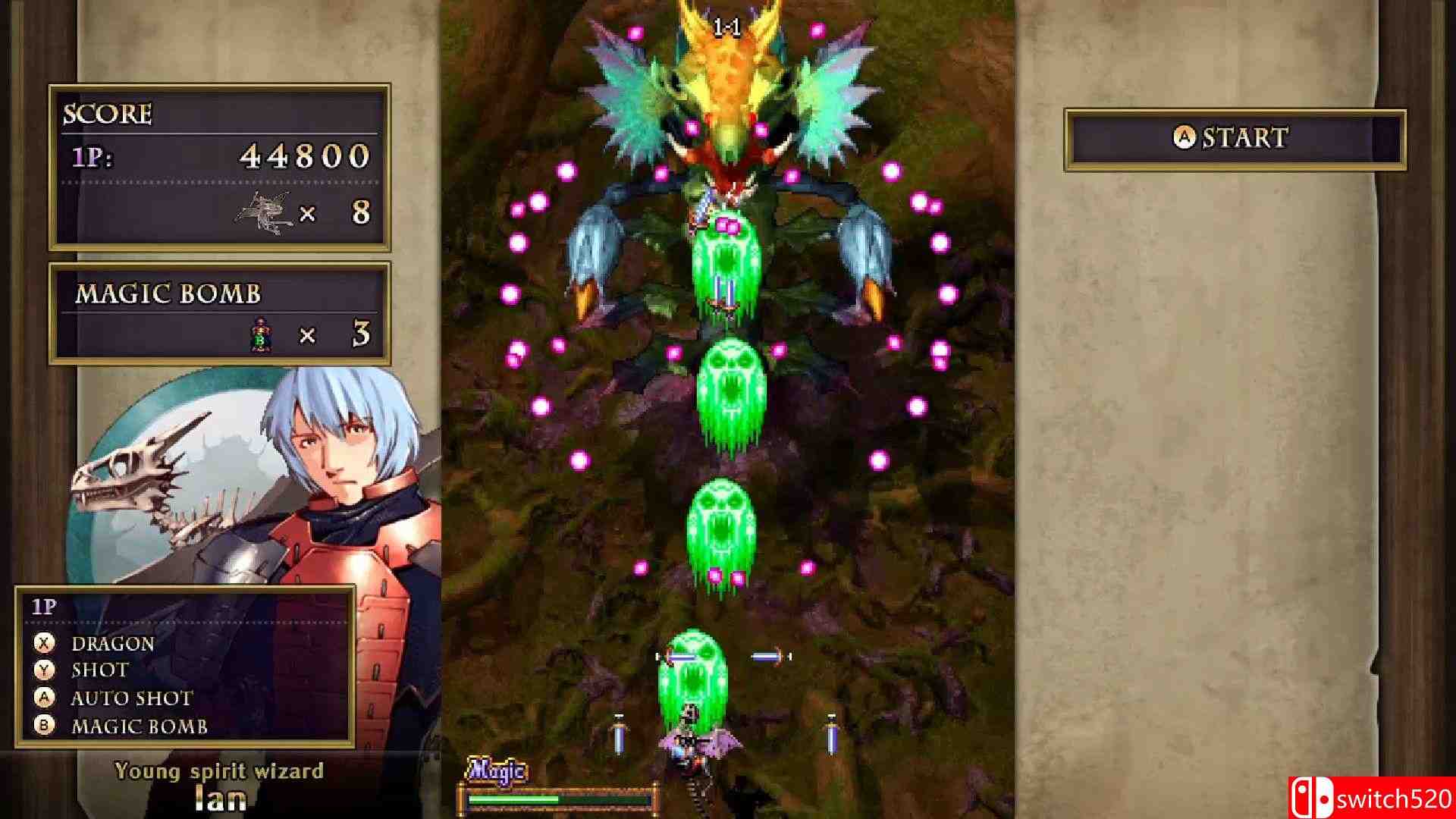 《龙之光辉》游戏截图5