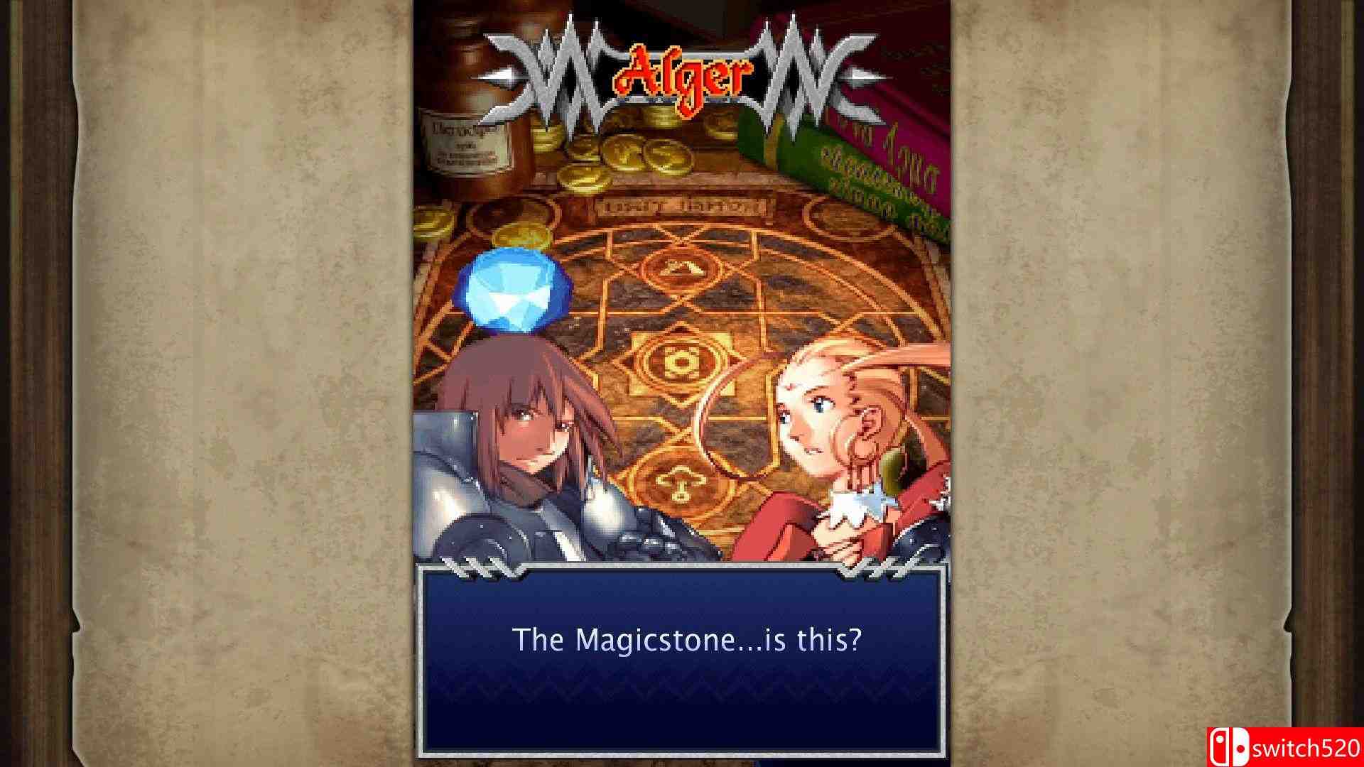 《龙之光辉》游戏截图4