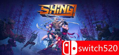 游戏《Shing!》主视觉图