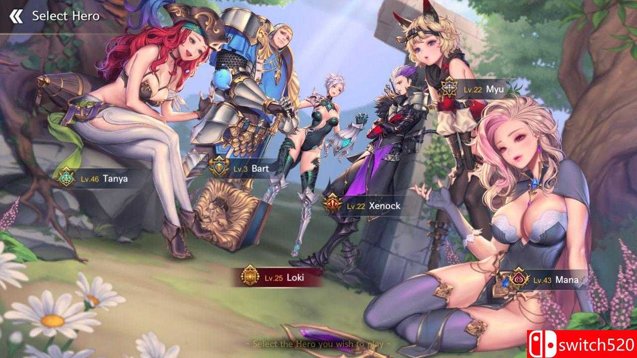 《龙之矛》游戏截图4