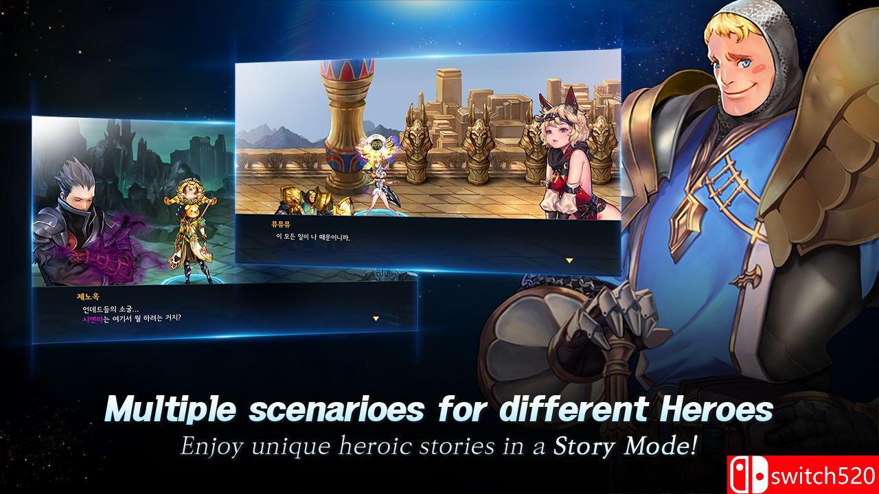 《龙之矛》游戏截图3