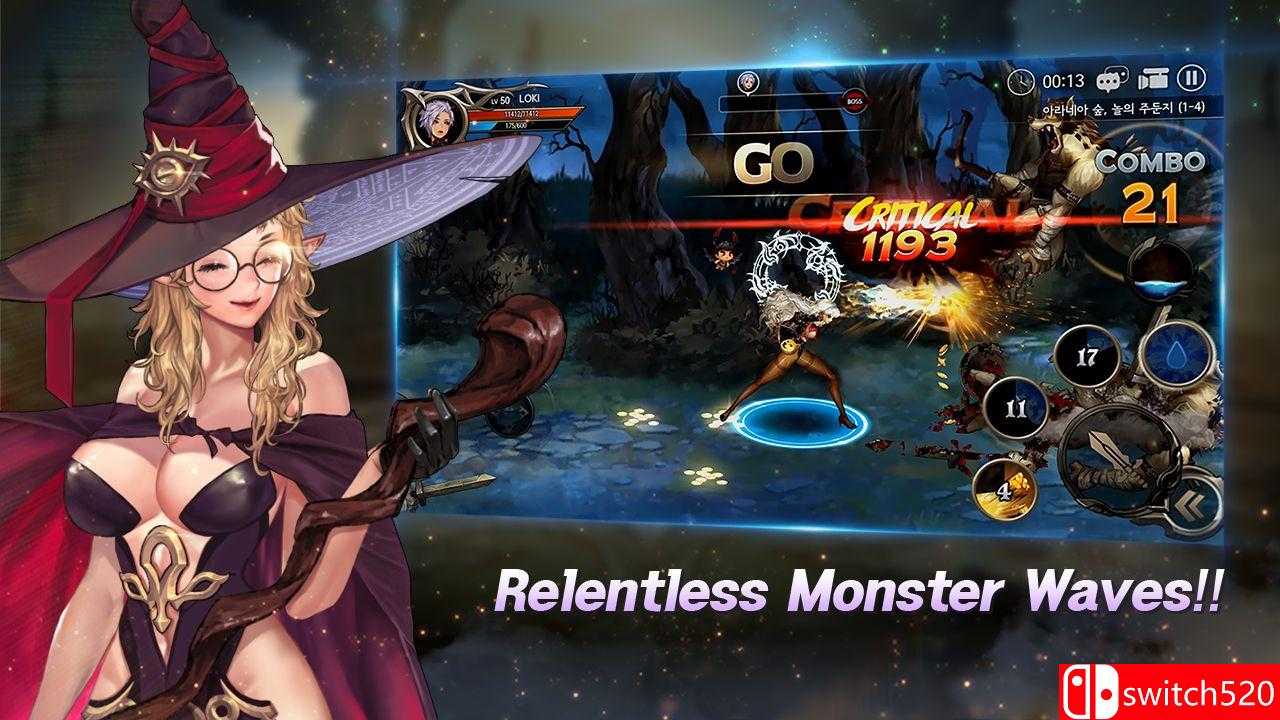 《龙之矛》游戏截图1