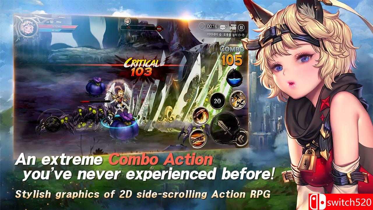 《龙之矛》游戏截图2