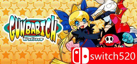 《彩京砖块物语（GUNBARICH）》官方中文 Build 6240169 Chronos硬盘版[CN/TW/EN/JP]_0