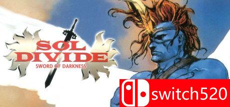 《太阳表决：暗黑之剑》游戏封面图