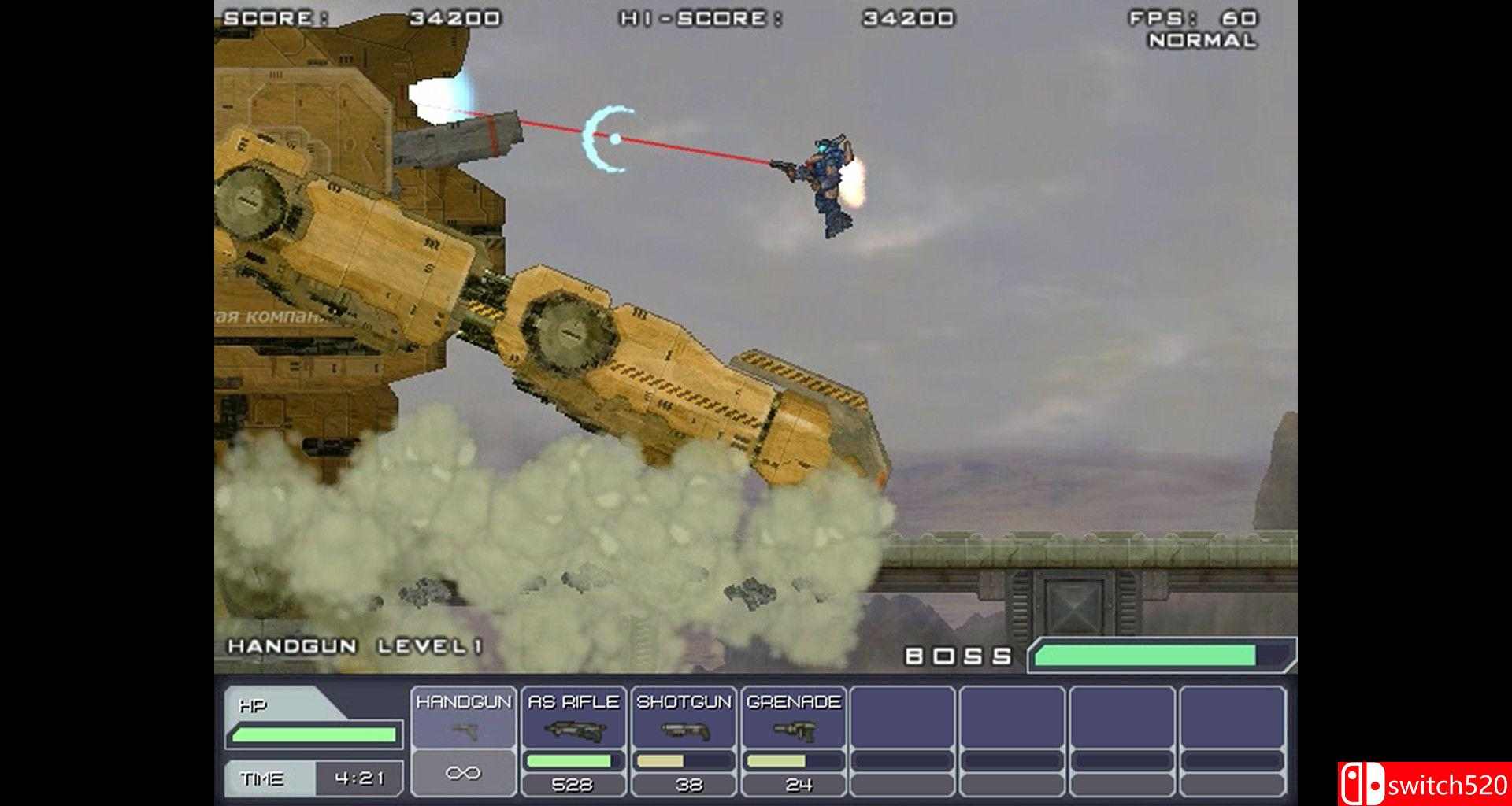 钢铁挺进者游戏截图4