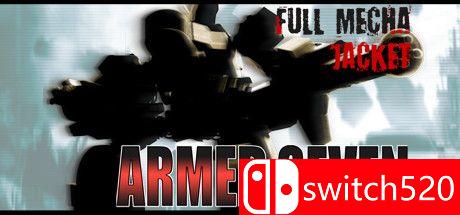 武装七号游戏主图