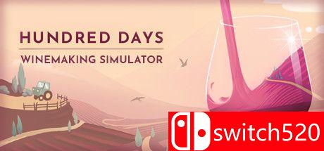 《百日：酿酒模拟器》游戏主图