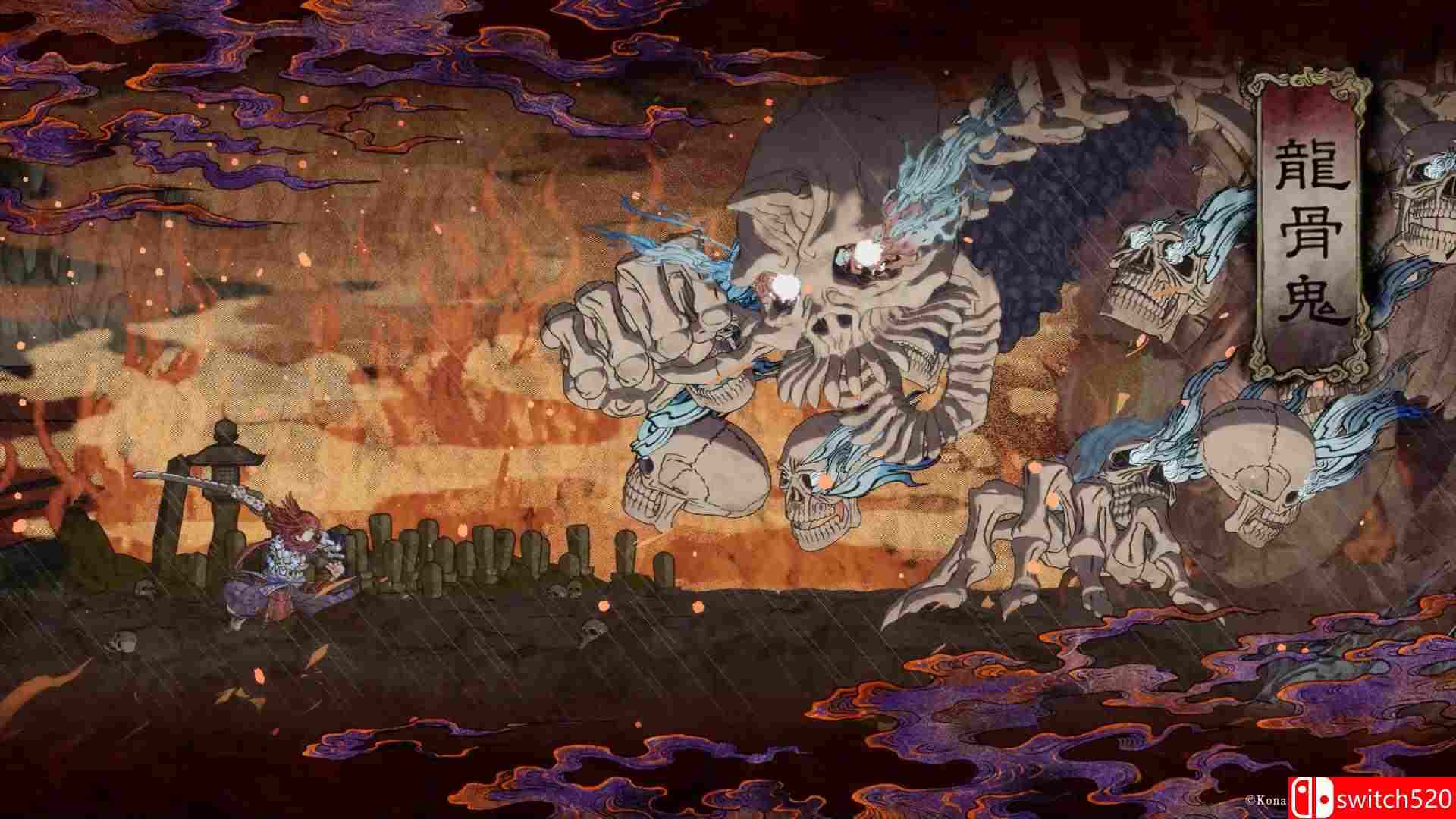 月风魔传游戏截图4