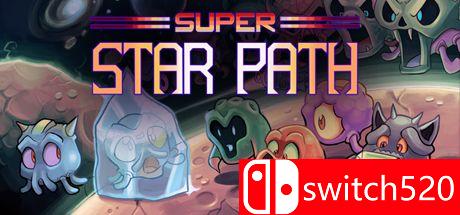 《超级星际之路》游戏主图