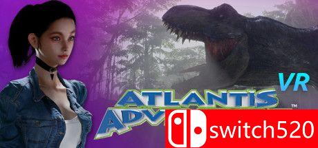 亚特兰蒂斯大冒险VR游戏封面