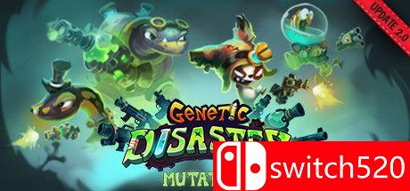 《基因灾难（Genetic Disaster）》游戏主视觉图