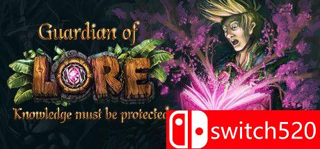 传说守护者游戏封面