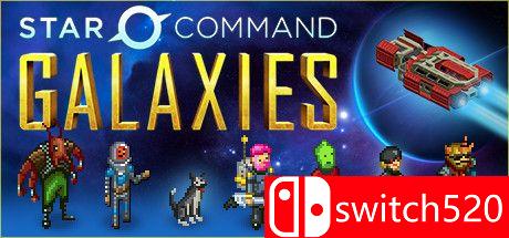 《星际指挥官（Star Command Galaxies）》Beta v4.0.1 P2P硬盘版[EN]_0