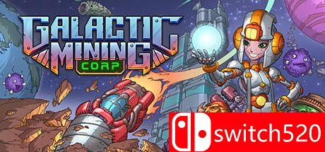 《银河矿业公司（Galactic Mining Corp）》游戏封面