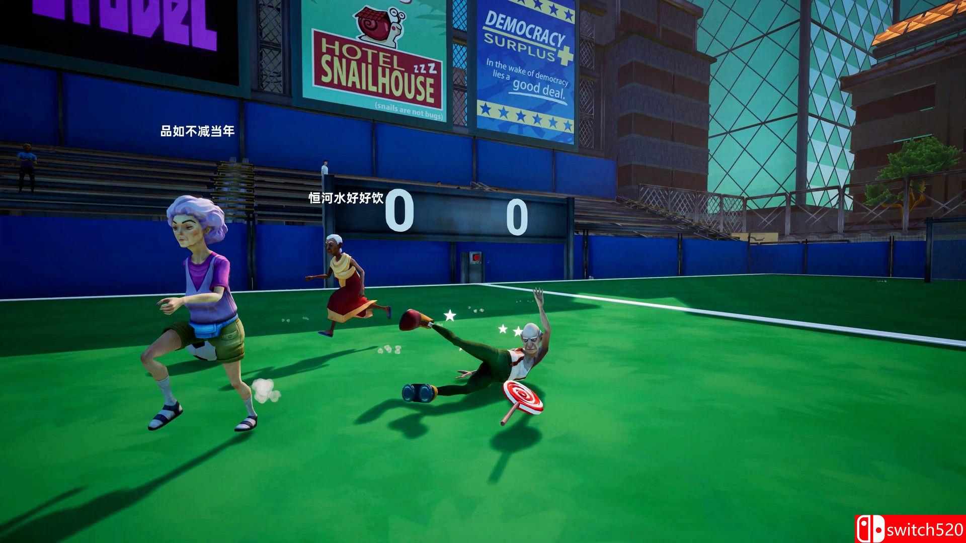 《模拟老大爷》游戏截图3